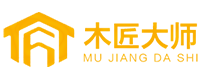 木匠大師家具有限公司